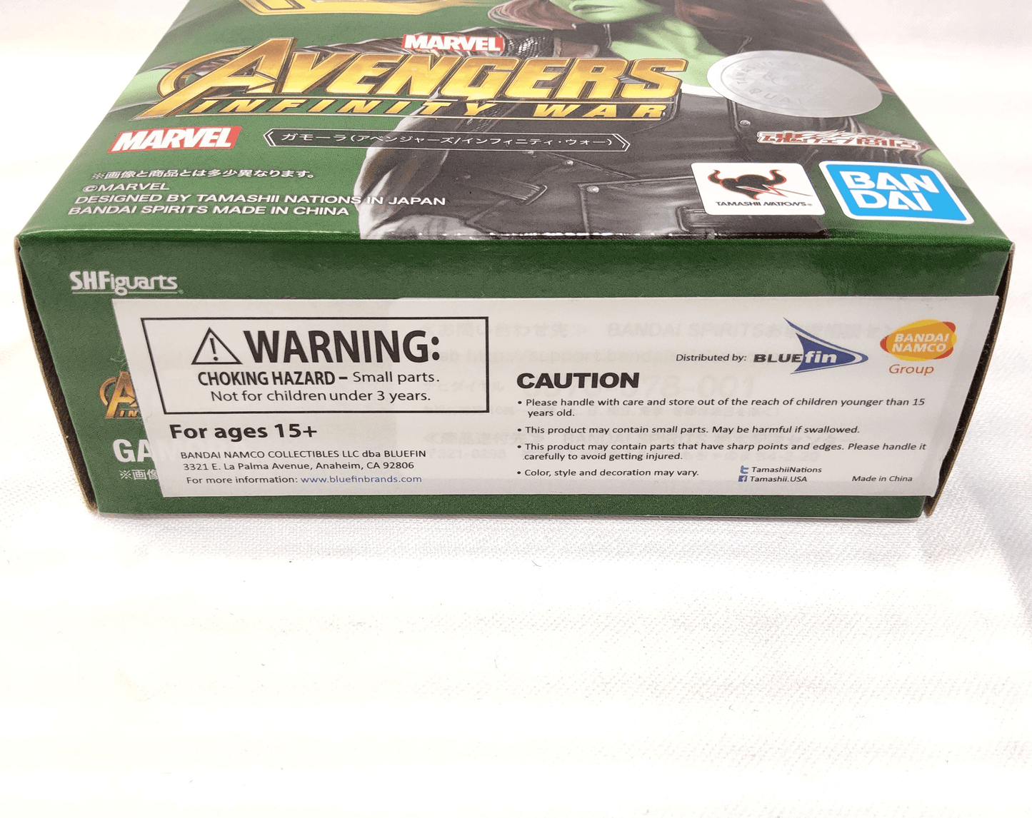 Marvel Avengers Infinity War S.H. Figuarts Gamora Action Figure - Logan's Toy Chest