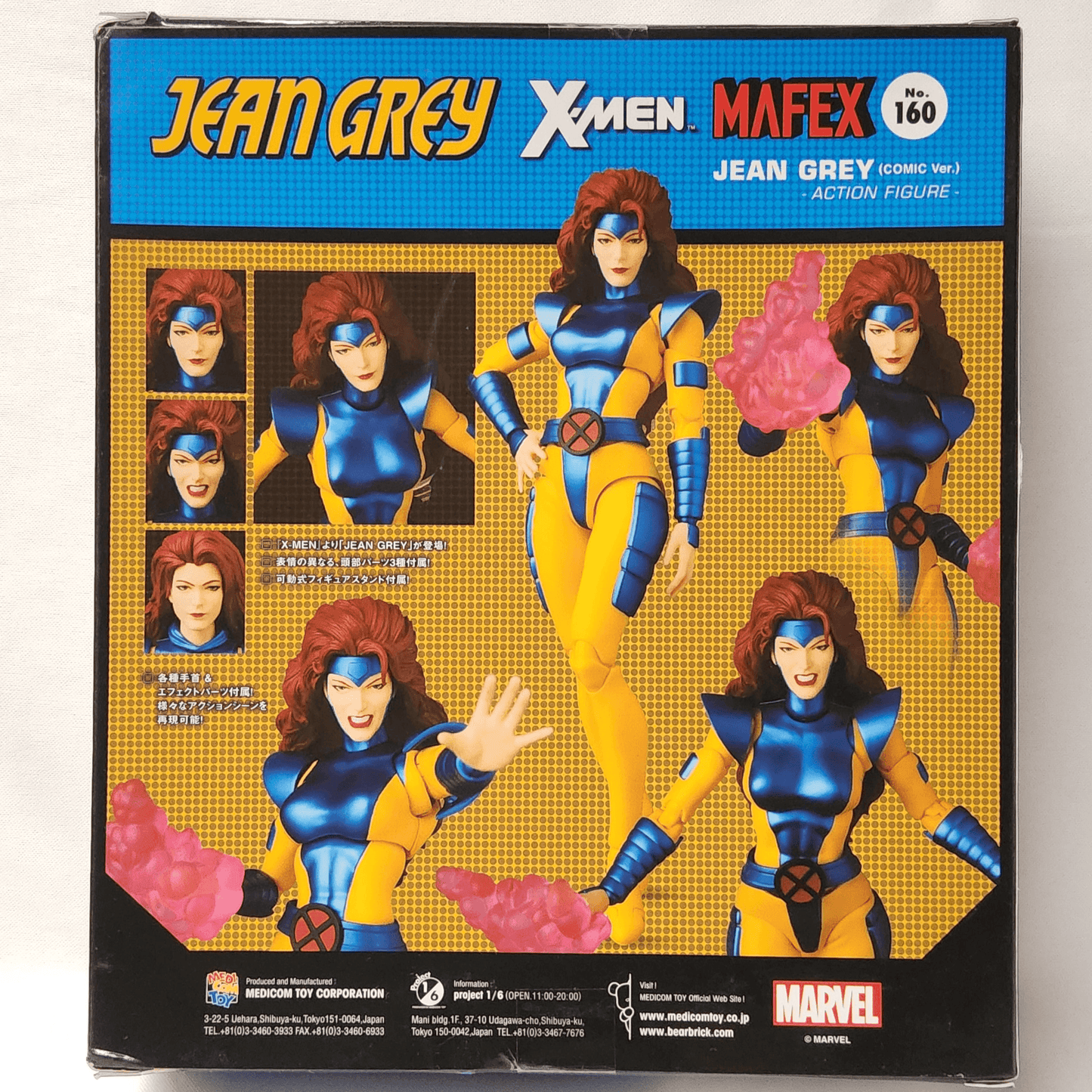 Marvel MAFEX No.160 Jean Grey (Comic Ver.) 6" Action Figure - Logan's Toy Chest