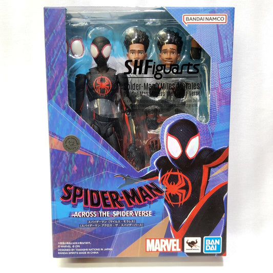 Miles Morales Action Figure - Spider-Man: Across the Spider-Verse S.H.Figuarts - Logan's Toy Chest