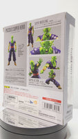 SH Figuarts DBZ Dragon Ball Z Super Hero Movie Piccolo 7" Action Figure