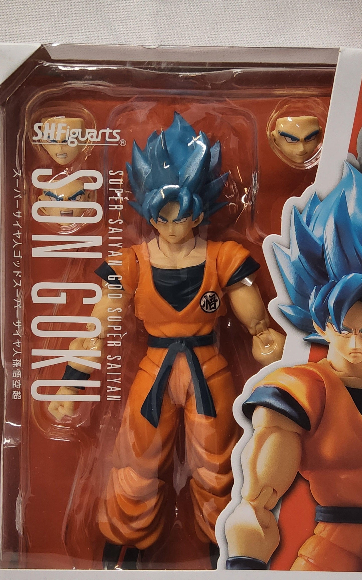 S.H.Figuarts Super Saiyan God Goku DBS Dragon Ball Super 6" Action Figure - Logan's Toy Chest