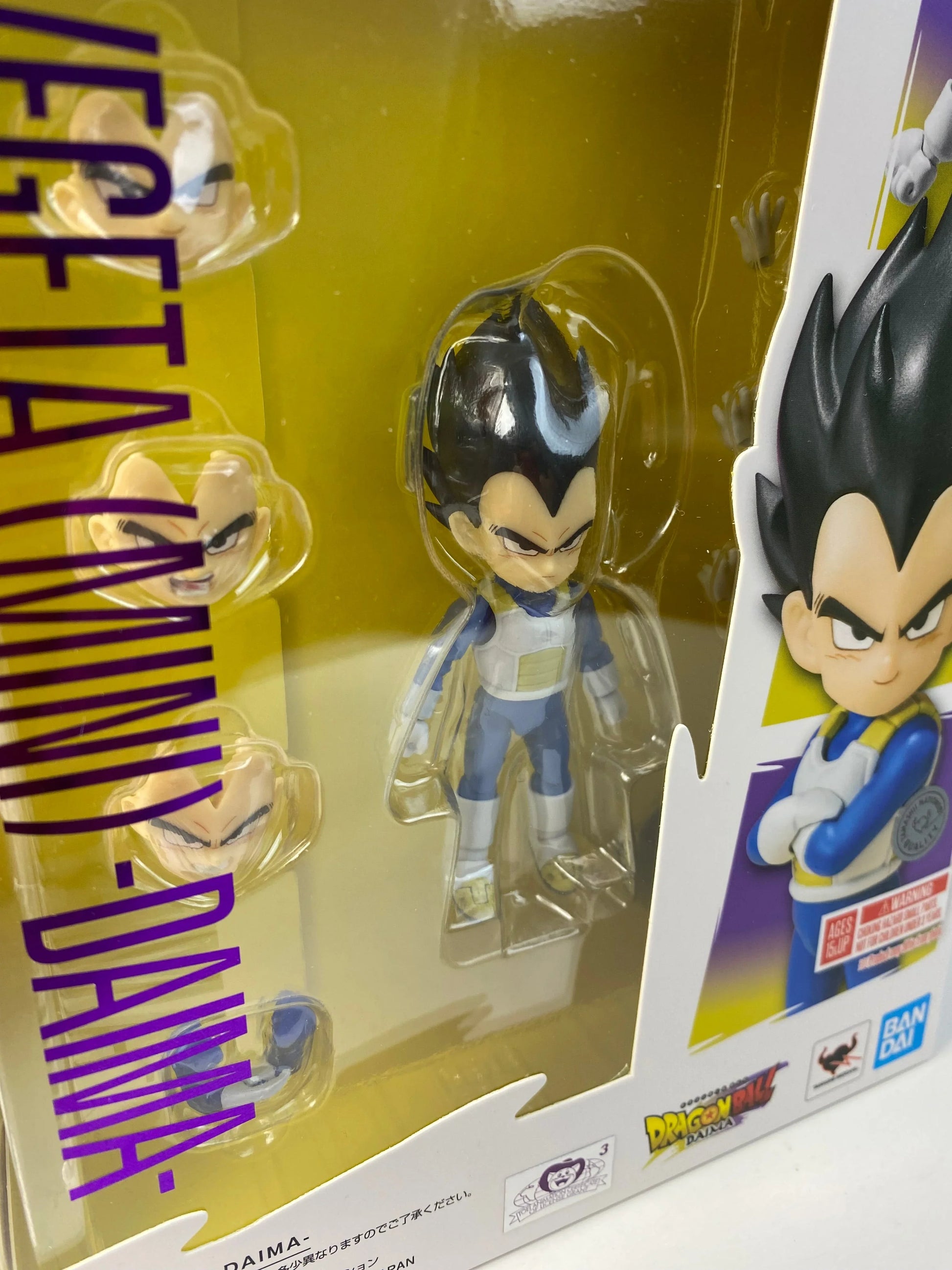 S.H.Figurearts - Dragon Ball Daima - Mini Vegeta - Logan's Toy Chest