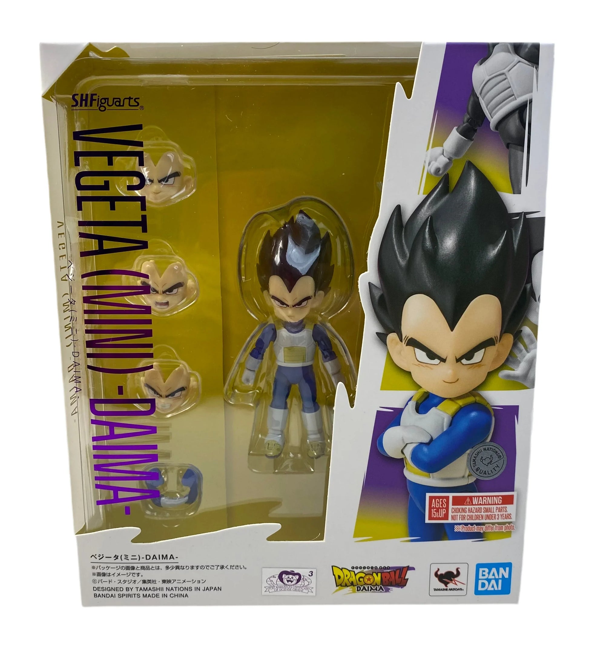 S.H.Figurearts - Dragon Ball Daima - Mini Vegeta - Logan's Toy Chest