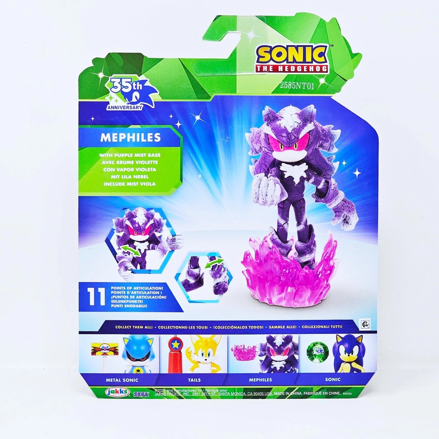 Sonic 35th Anniversary Mephiles 4" Figure with Purple Mist by JAKKS