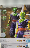 SH Figuarts DBZ Dragon Ball Z Super Hero Movie Piccolo 7" Action Figure - Logan's Toy Chest