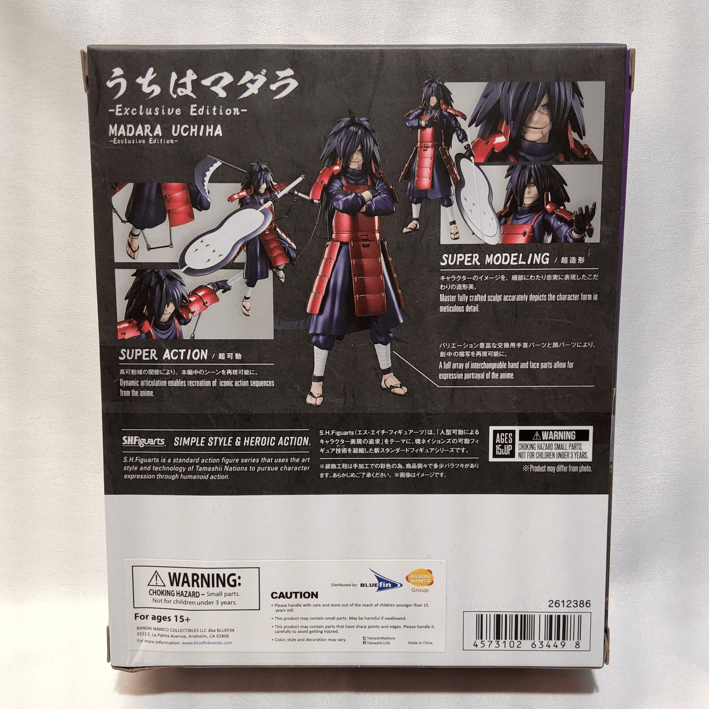 SH Figuarts Madara Uchiha Action Figure Naruto Bandai Tamashii 2017 Exclusive - Logan's Toy Chest