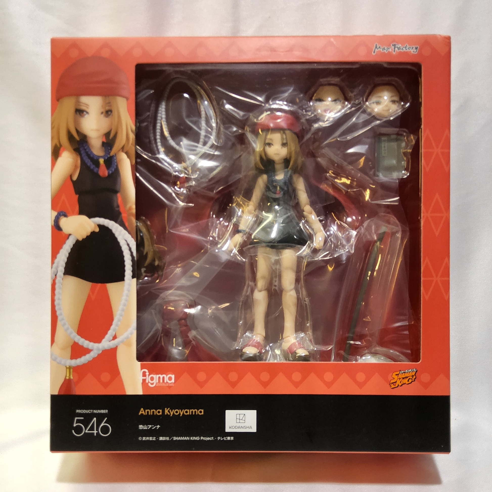 Shaman King figma No.546 Anna Kyoyama Action Figure, Max Factory - Logan's Toy Chest