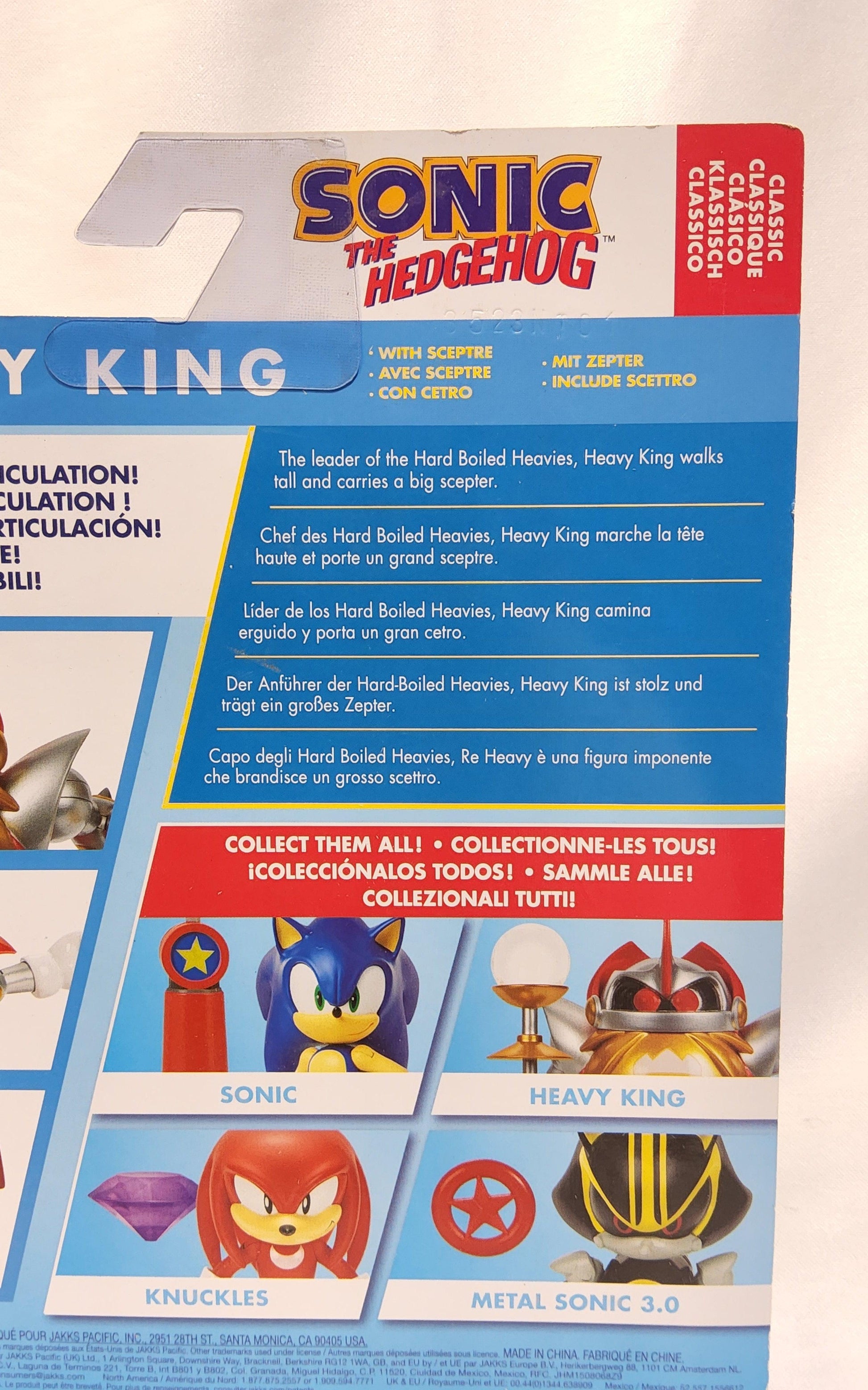 Sonic the Hedgehog Jakks Sonic Heavy King 4" Action Figure - Logan's Toy Chest