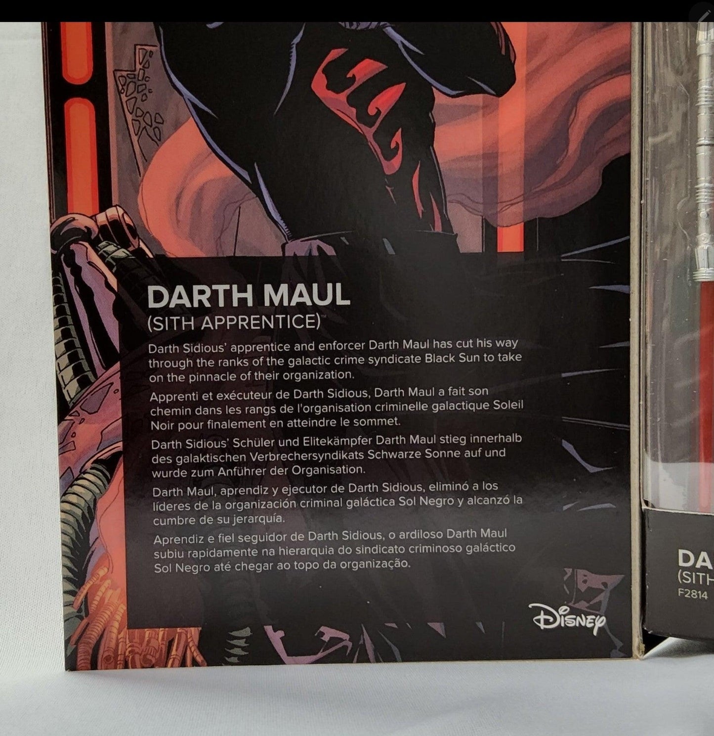 Star Wars Black Series Darth Maul Action Figure - Logan's Toy Chest