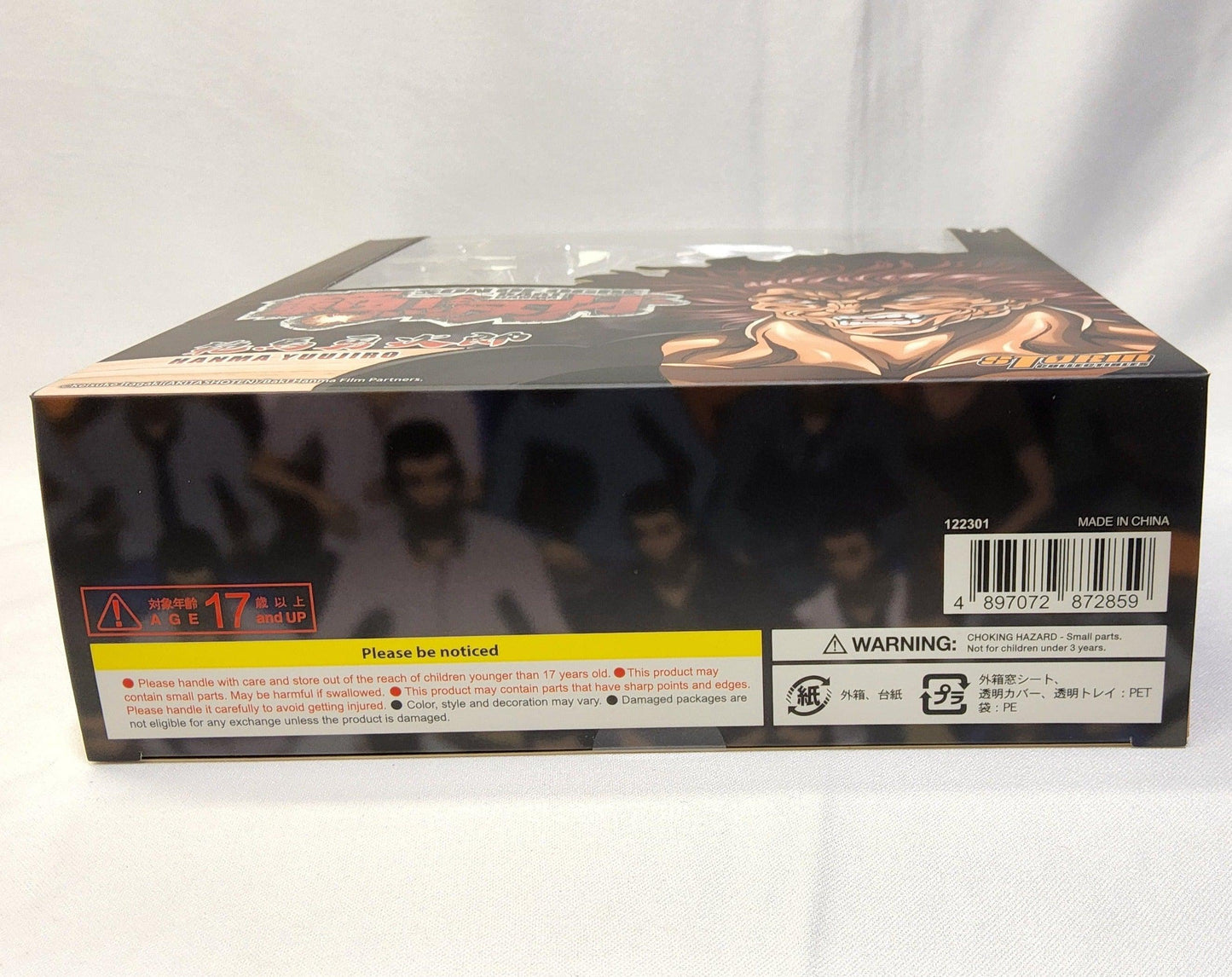 Yuujiro Hanma Action Figure - Baki Son of Ogre Series - Storm Collectibles - Logan's Toy Chest